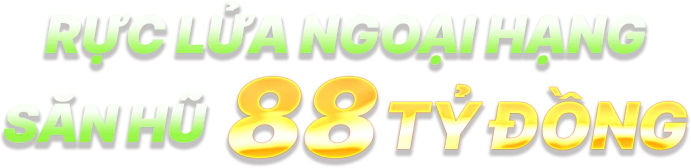 text 2